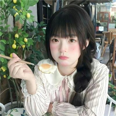 爱尔兰之路